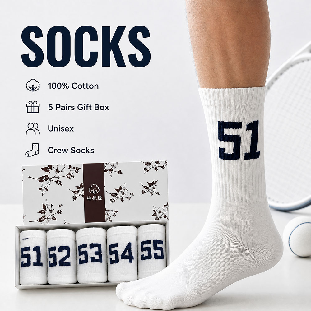 Sock Organizer Tray - 5 Pairs Men's Number Print Cotton