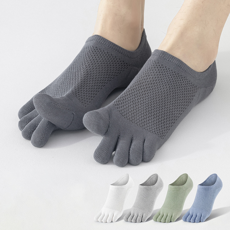 2026 NEW Ultra Breathable Mesh - Toe Sock Split avis et prix