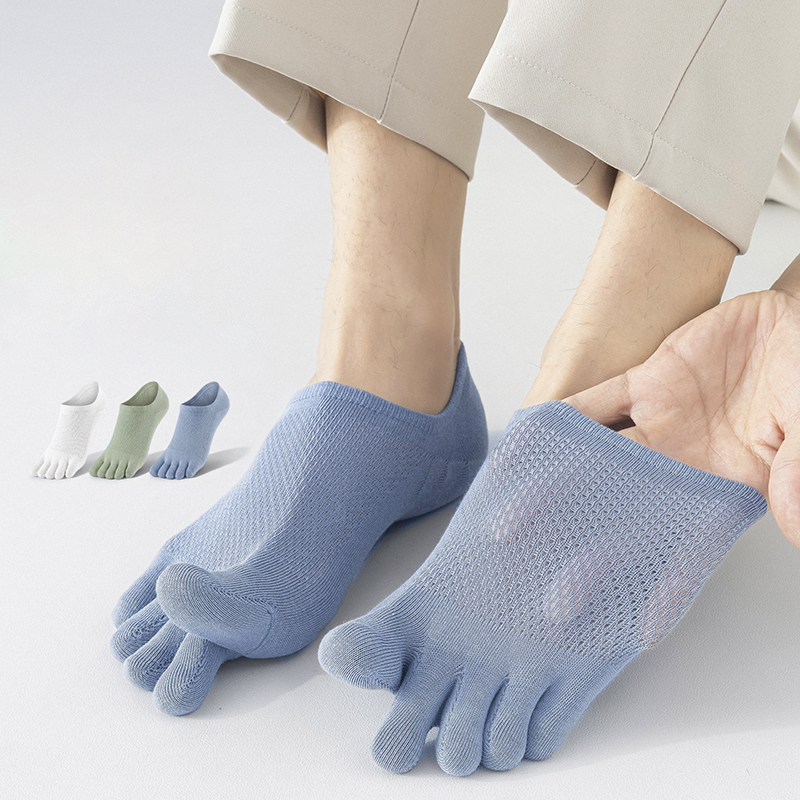 2026 NEW Ultra Breathable Mesh - Toe Sock Split avis et prix