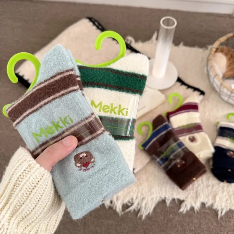 2026 Winter New Japanese Austr - Thermal Sock Winter avis et prix