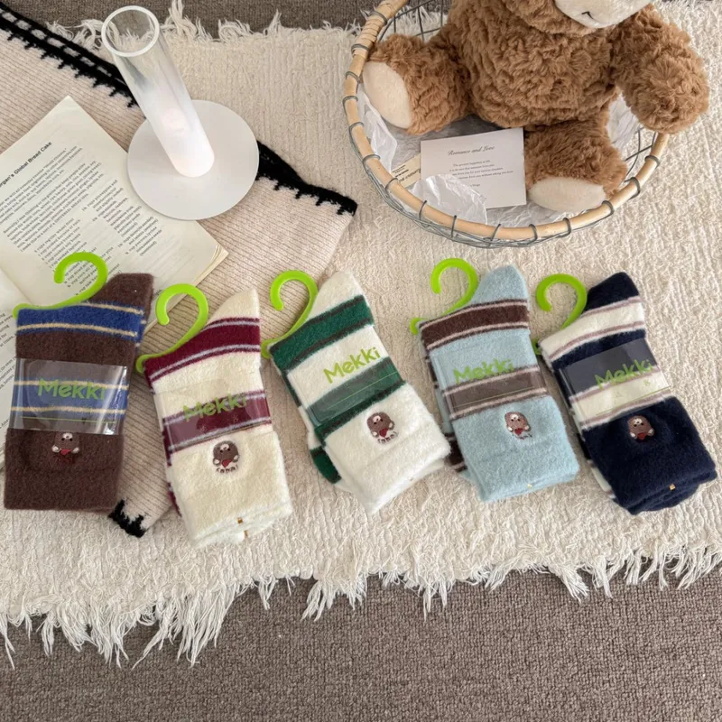 2026 Winter New Japanese Austr - Thermal Sock Winter avis et prix