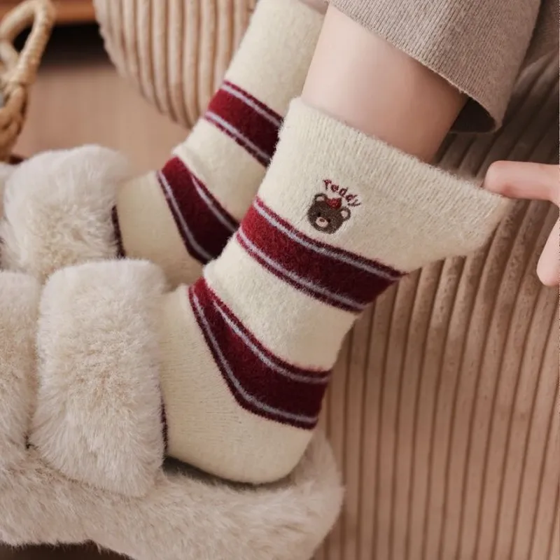 2026 Winter New Japanese Austr - Thermal Sock Winter avis et prix