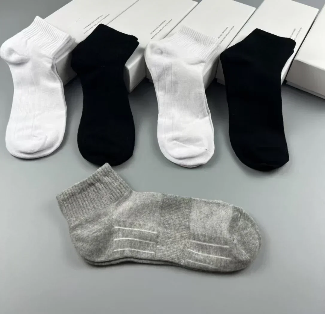 Lemon 5 Pairs Ankle Socks Wome - Sock Organizer Tray avis et prix