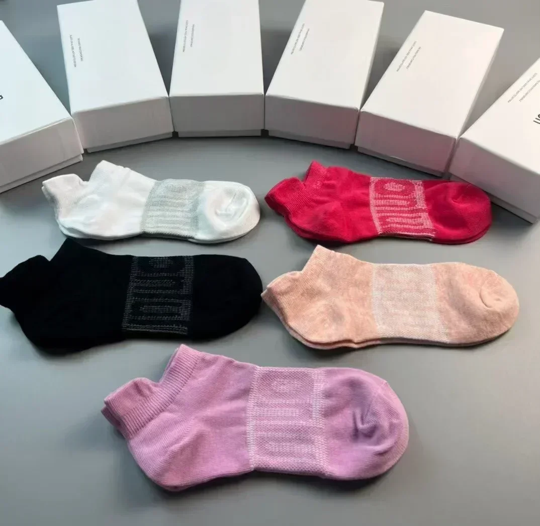 Lemon 5 Pairs Ankle Socks Wome - Sock Organizer Tray avis et prix